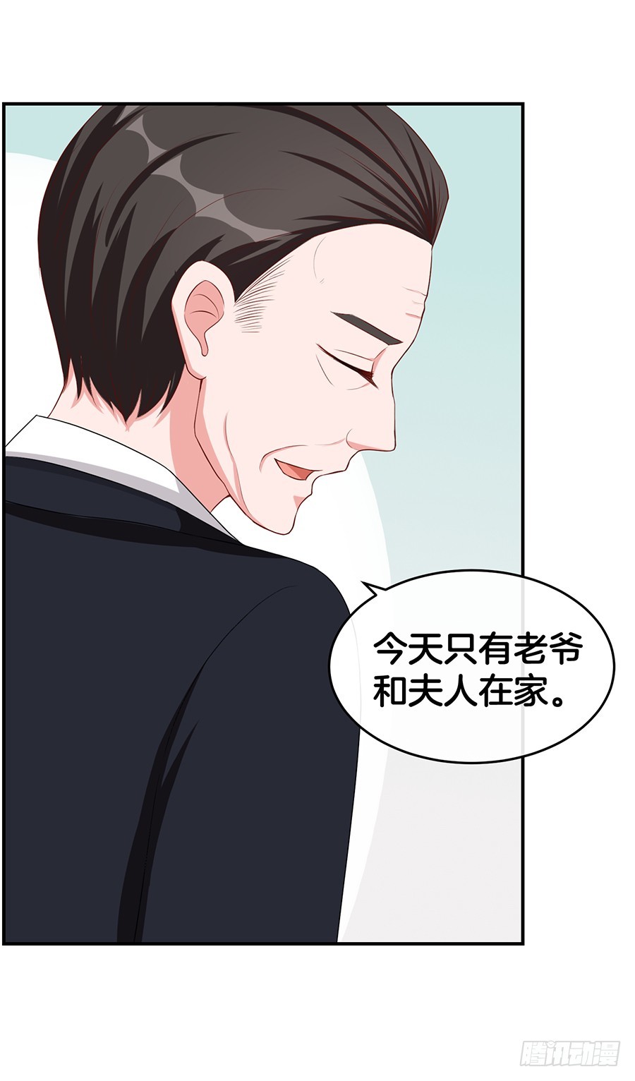 32.巴啦啦小魔仙变身！44