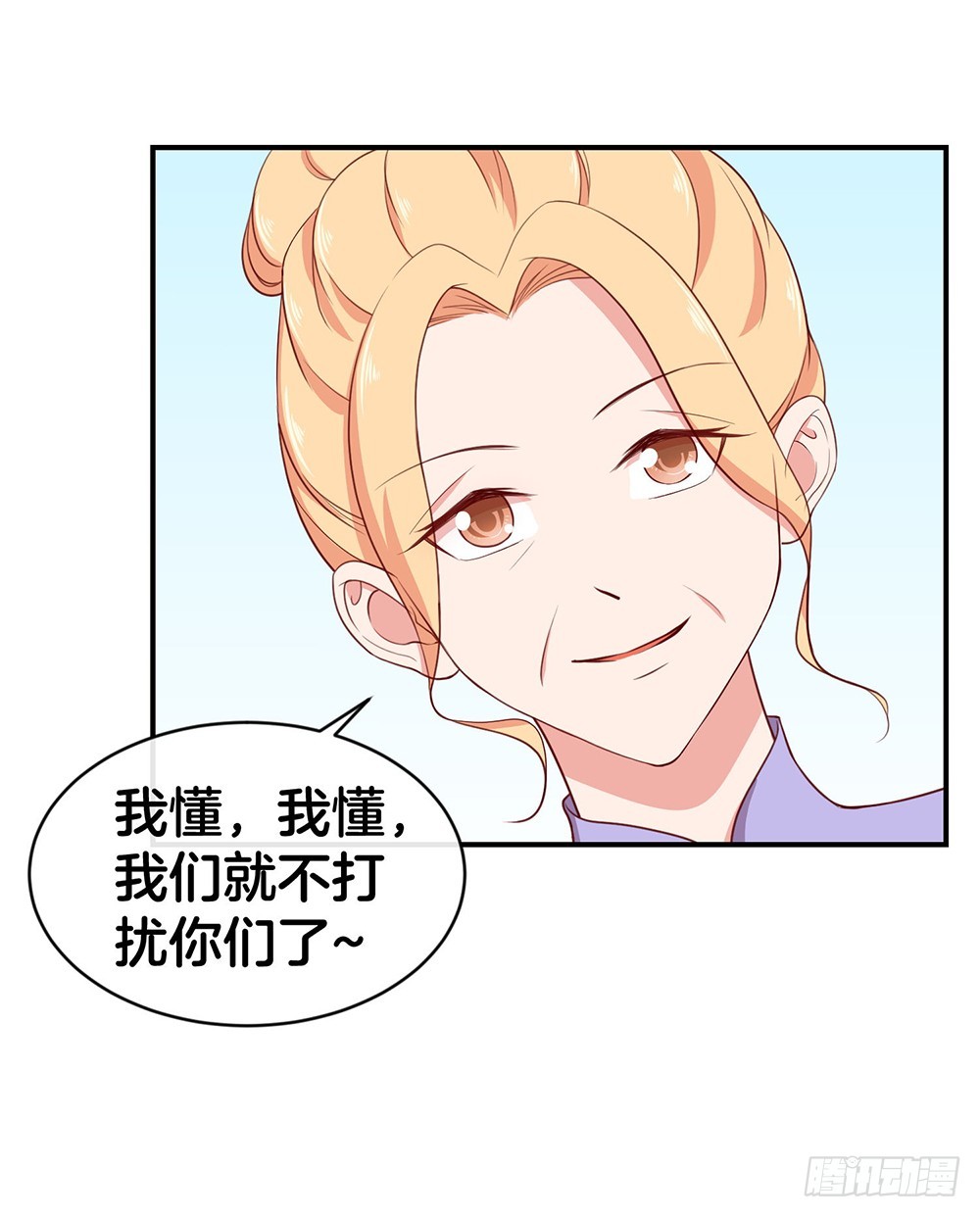 34.两败俱伤24