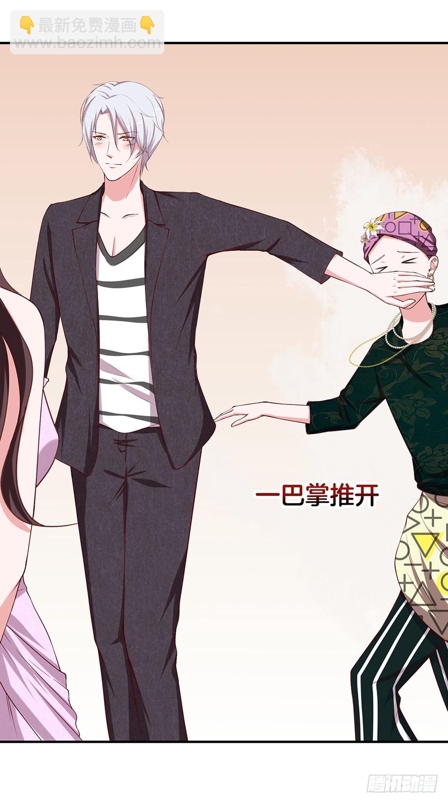 32.巴啦啦小魔仙变身！33