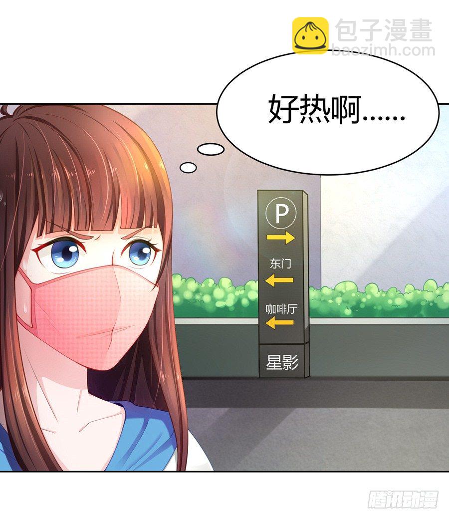 16.我有证据！2