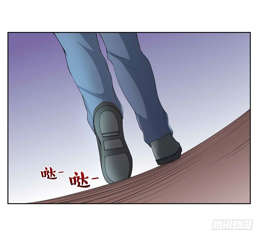 19.墨御人的怀抱31