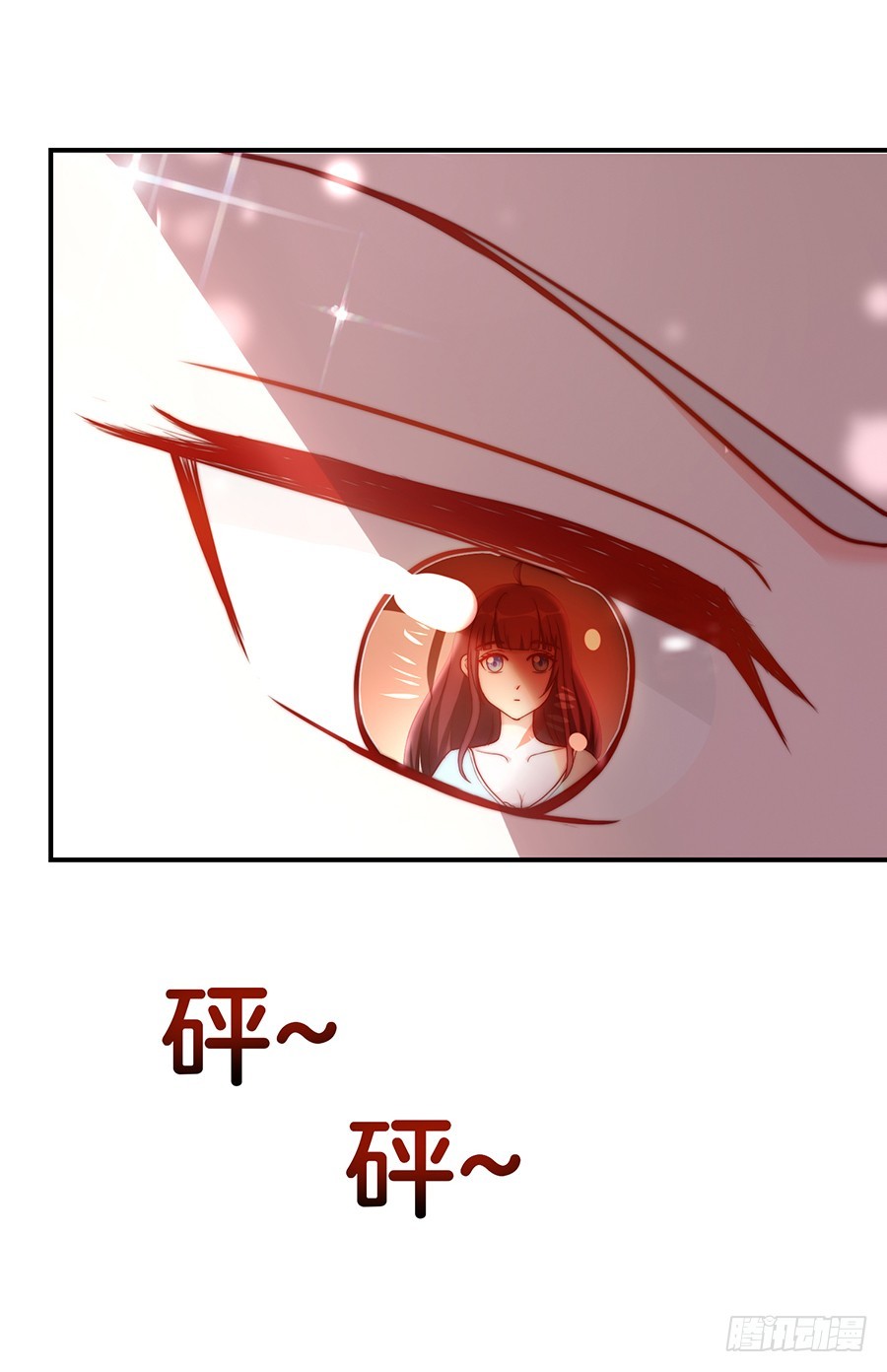 27.你麻麻还是你麻麻3