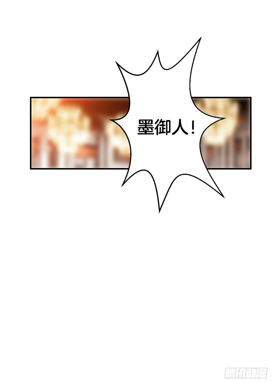 26.亲……亲上了！23
