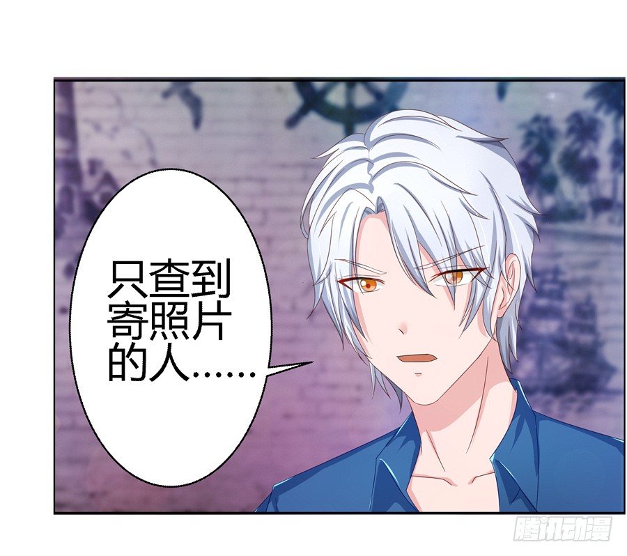 16.我有证据！16