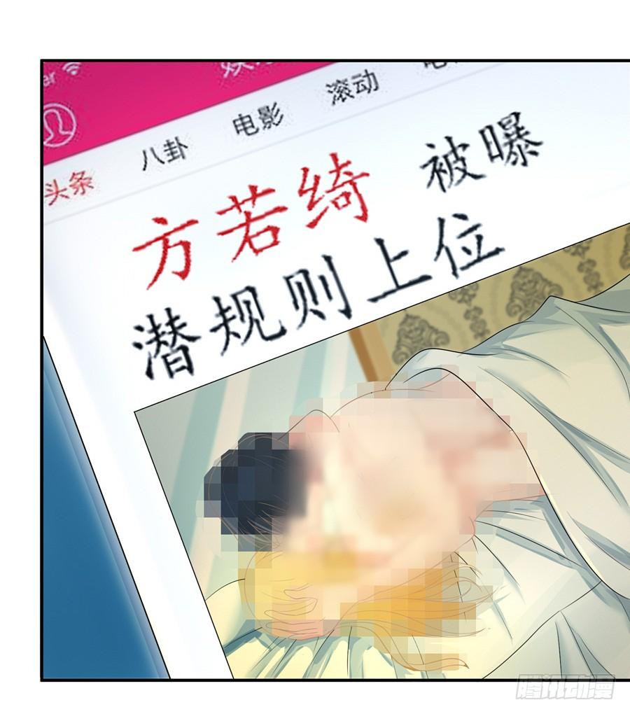 13.黑料漫天32