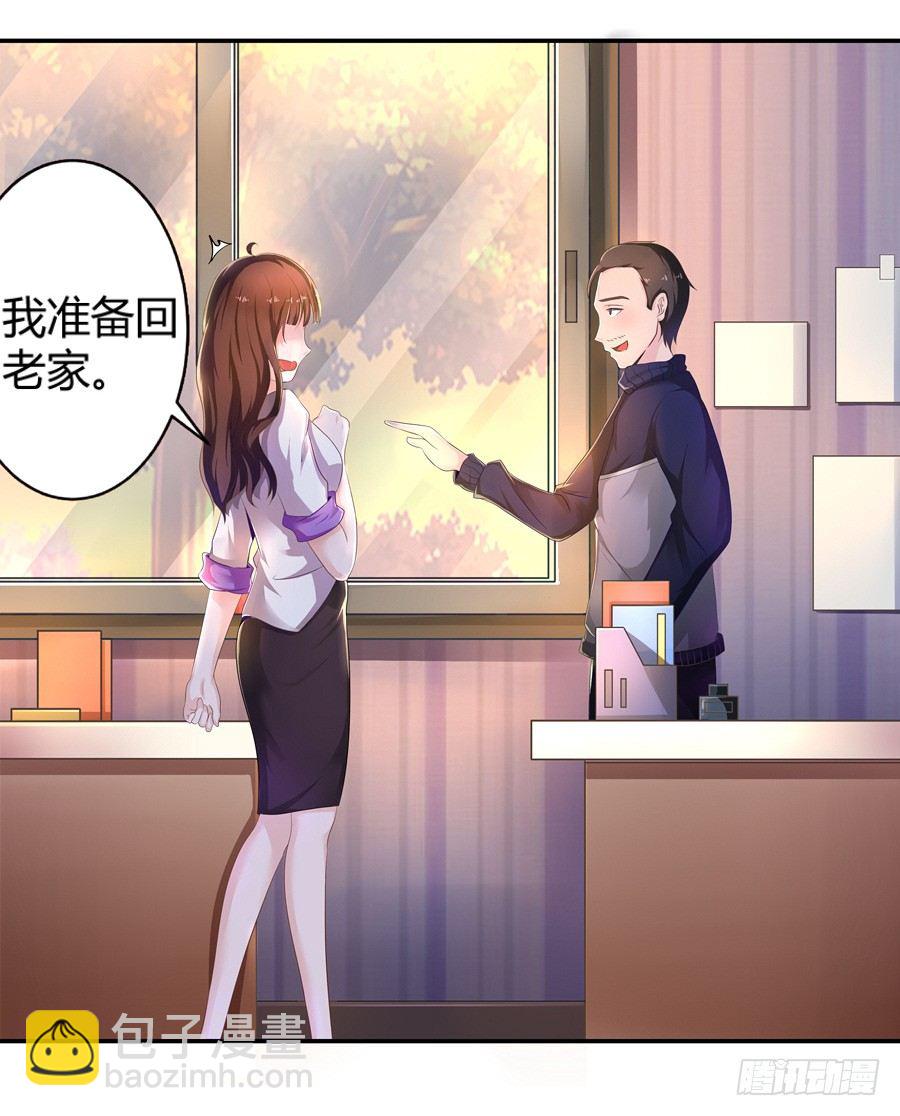 3.拒载的臭流氓8