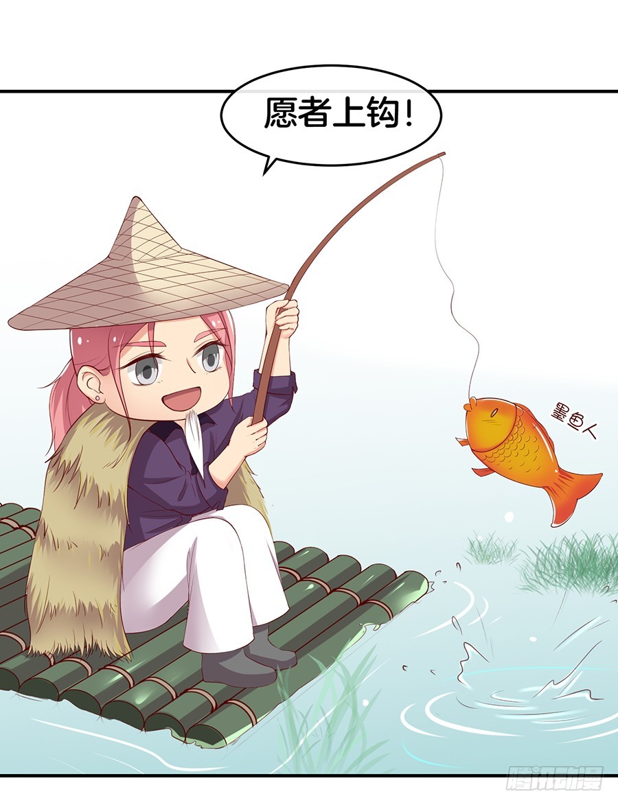 30.假戏真做16