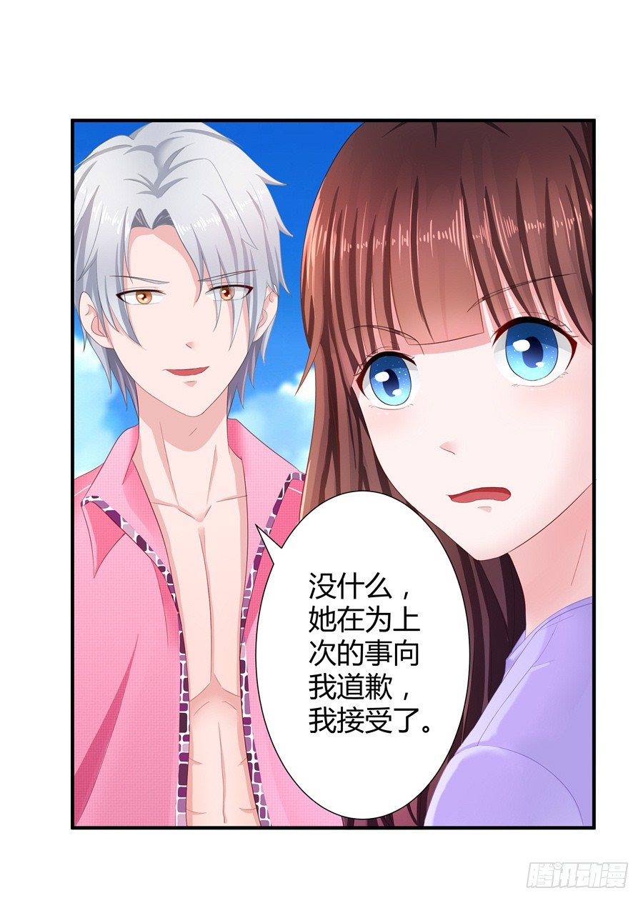 12.威胁封口19