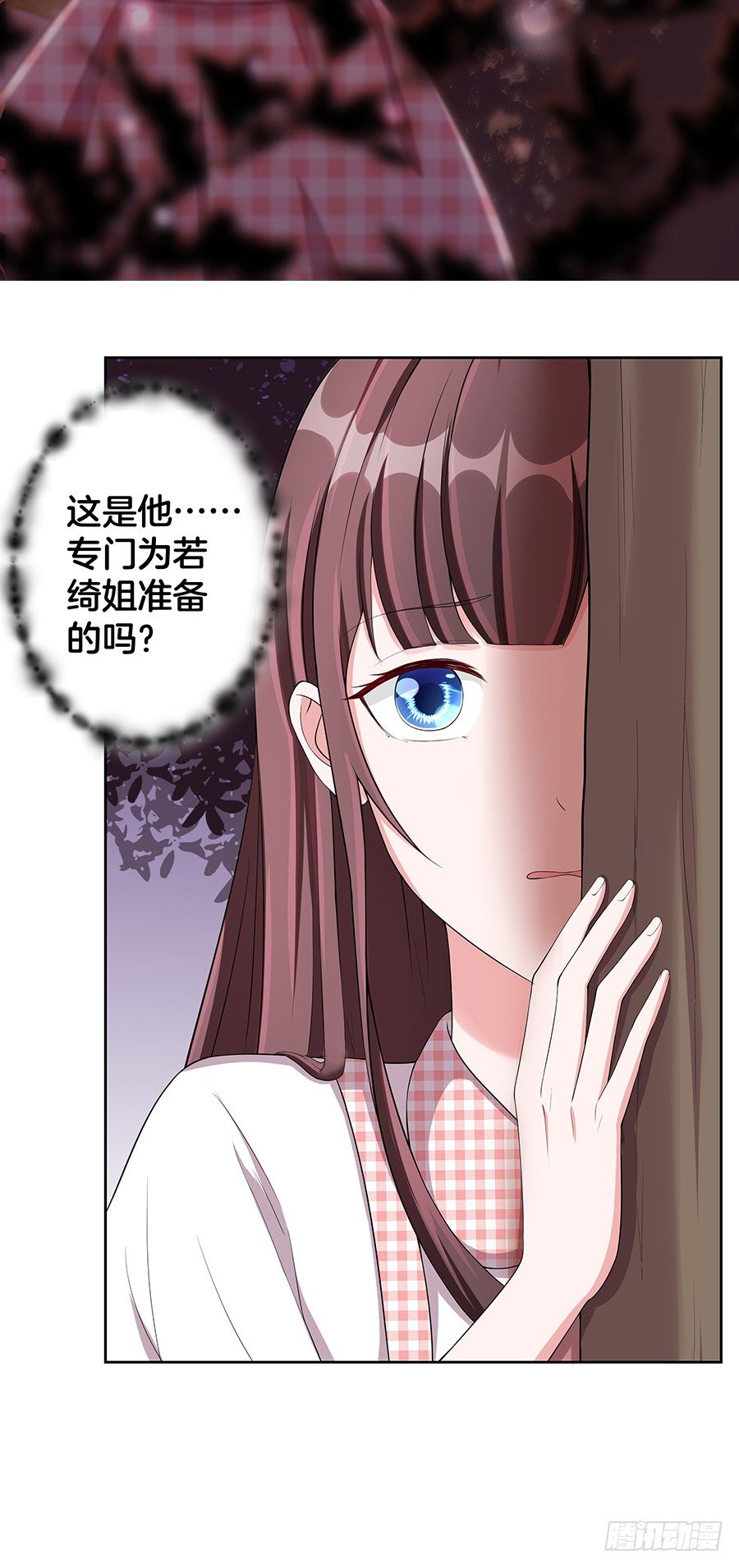 22.绝对不行！32