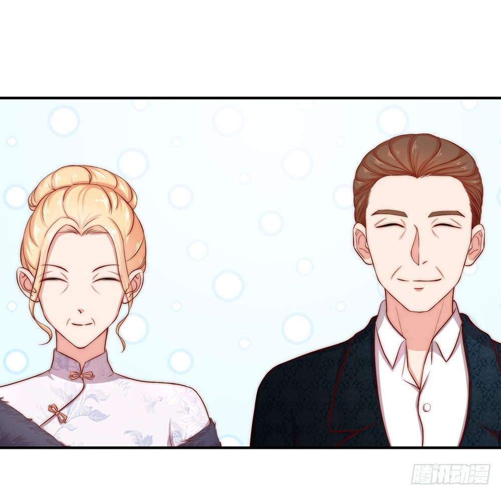 33.戏精的较量40