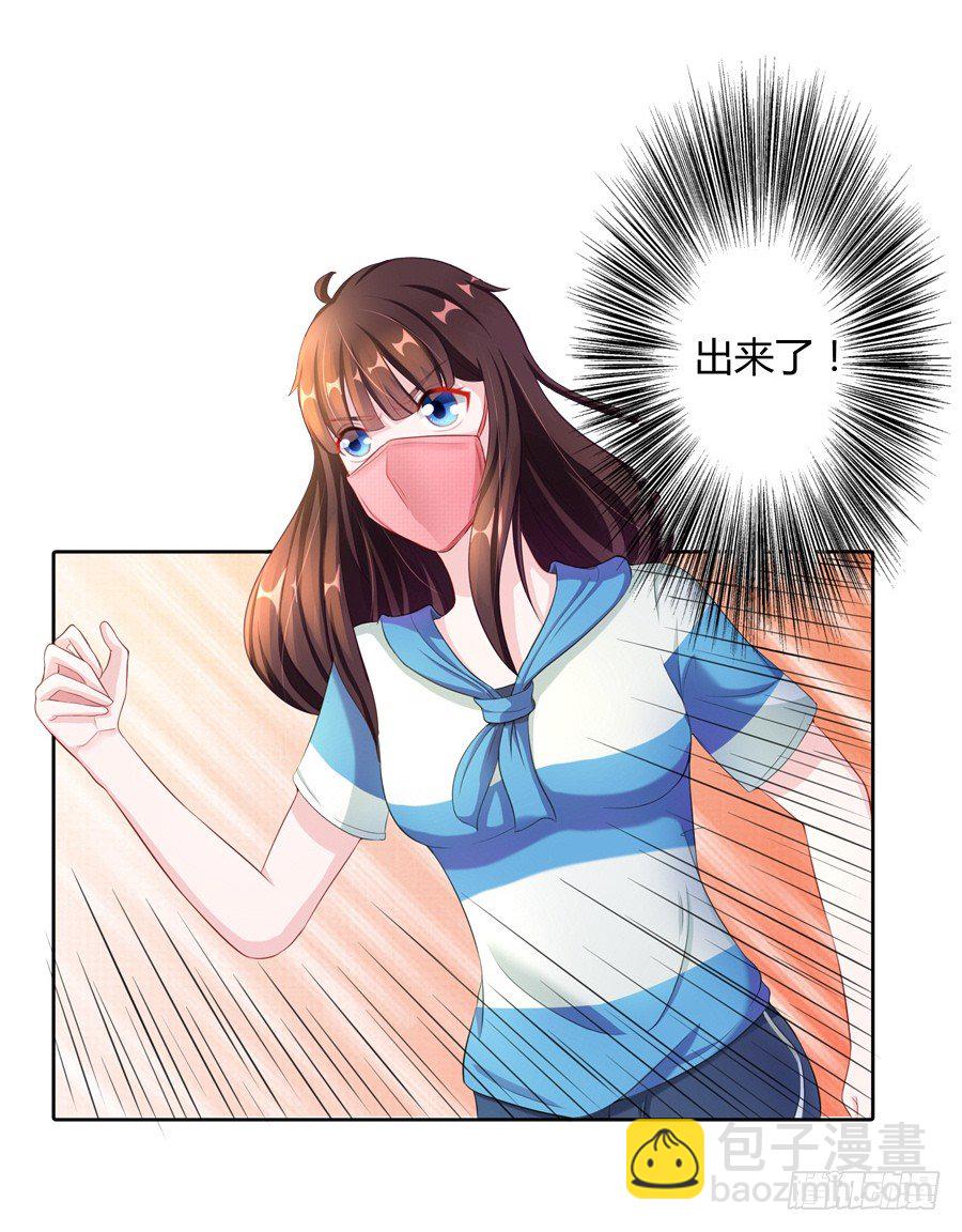 16.我有证据！5