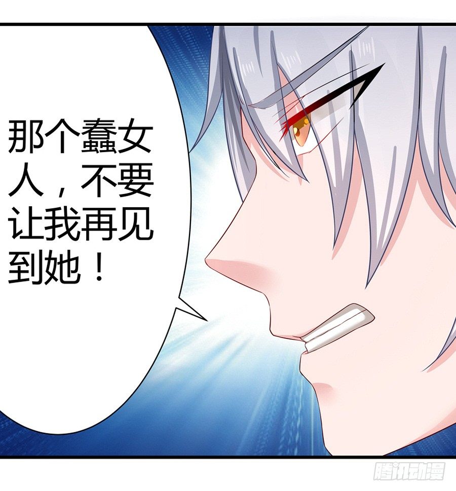 4.一切的开始41