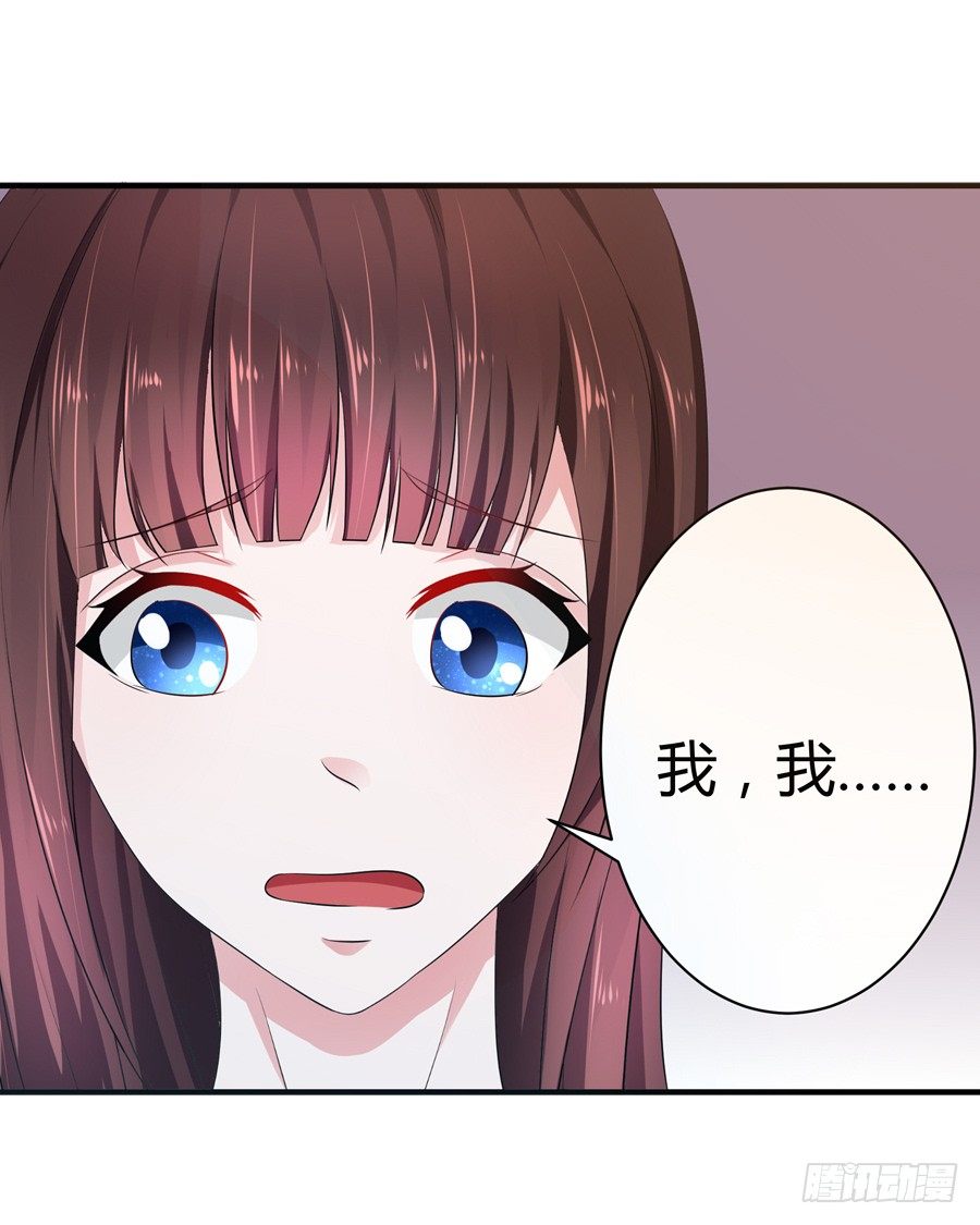 10.试衣风波8