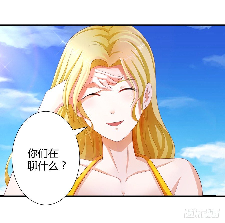 12.威胁封口18