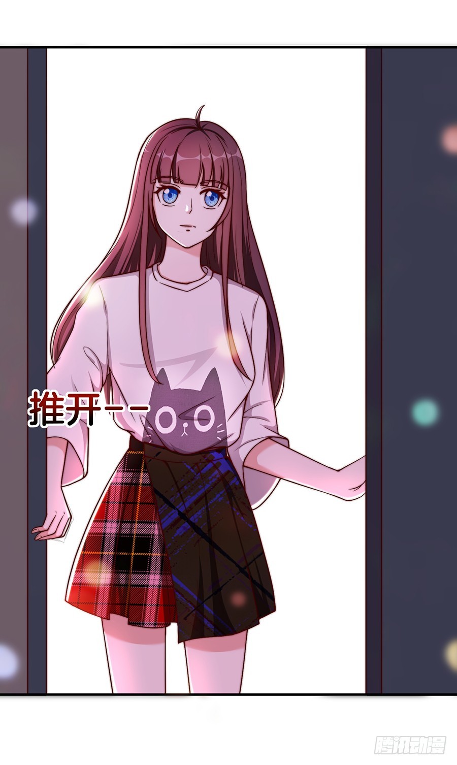 29.感情，从来不由自主20