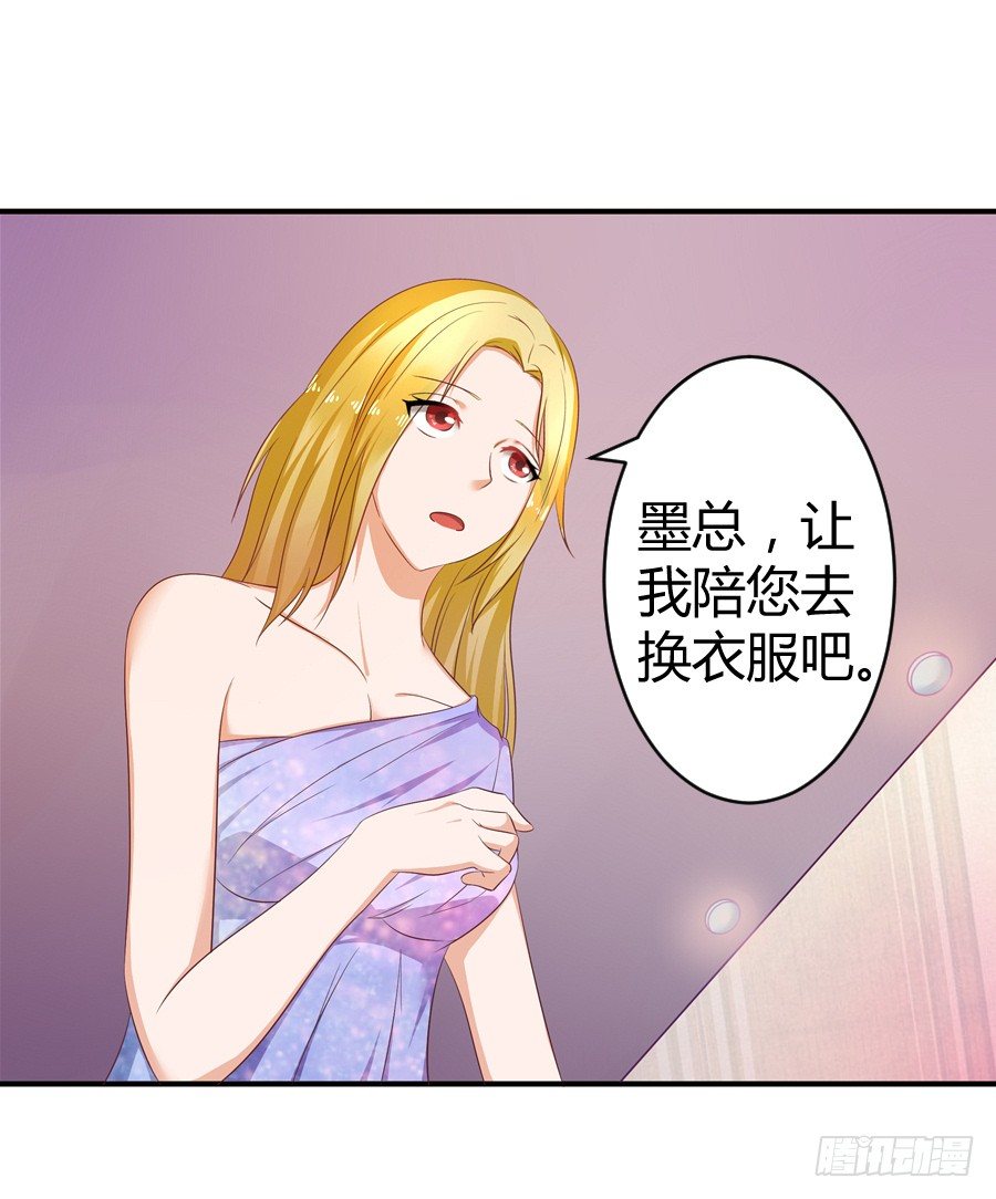 6.谁是流氓？10