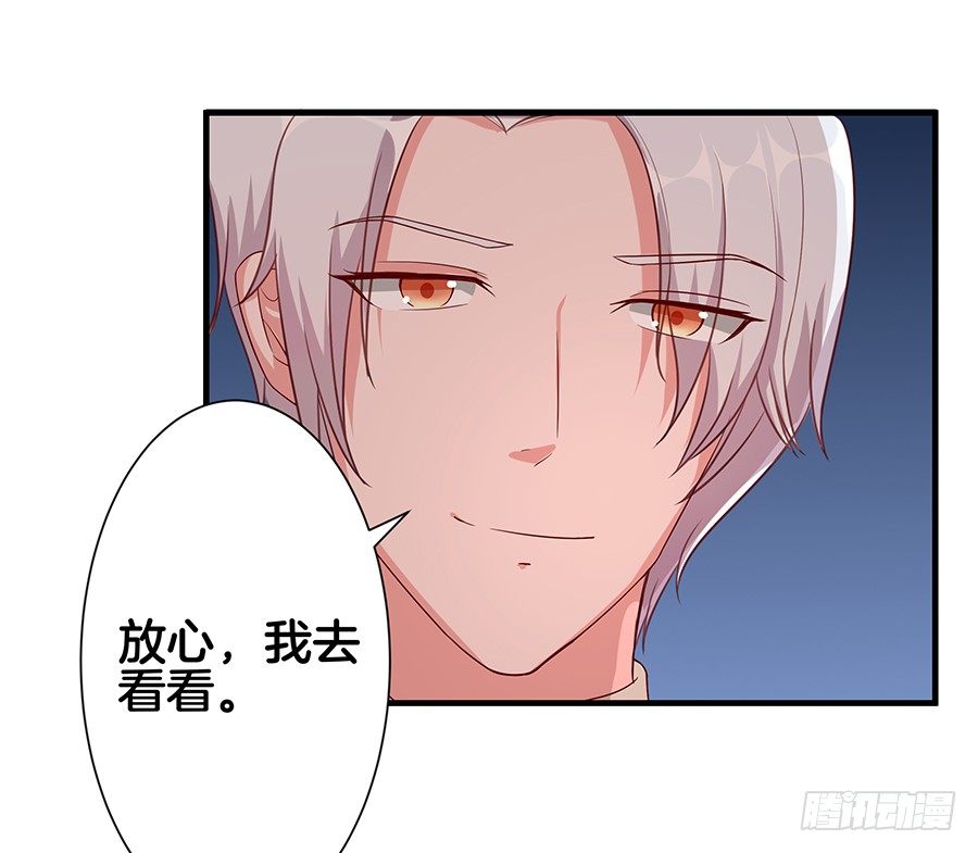 22.绝对不行！36