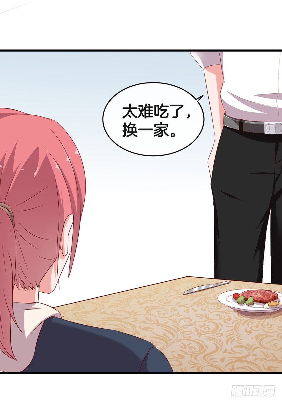 25.最后的机会26