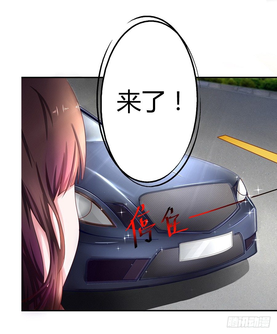 4.一切的开始4