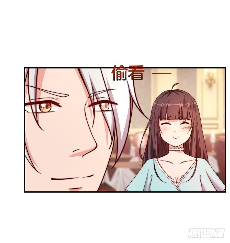 27.你麻麻还是你麻麻23