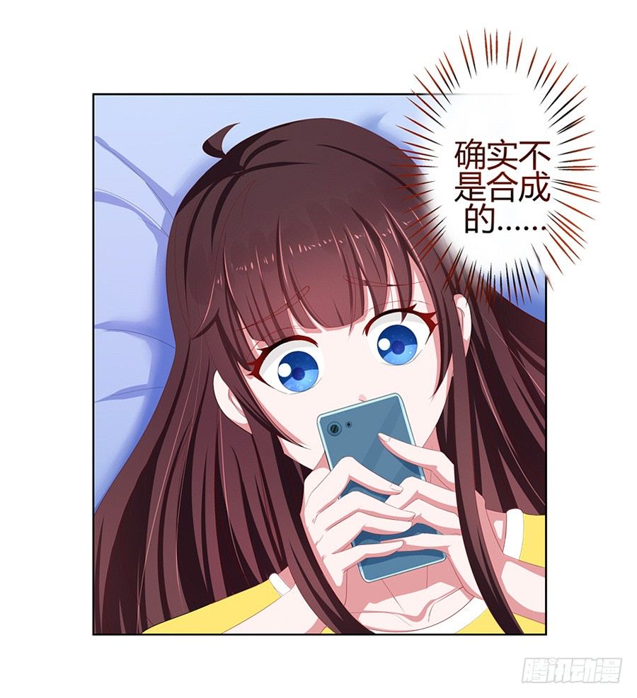 15.相信我！36
