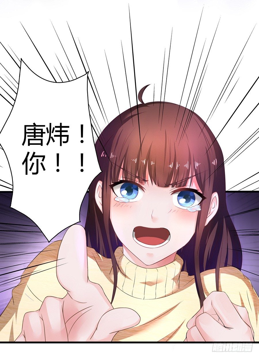 3.拒载的臭流氓22