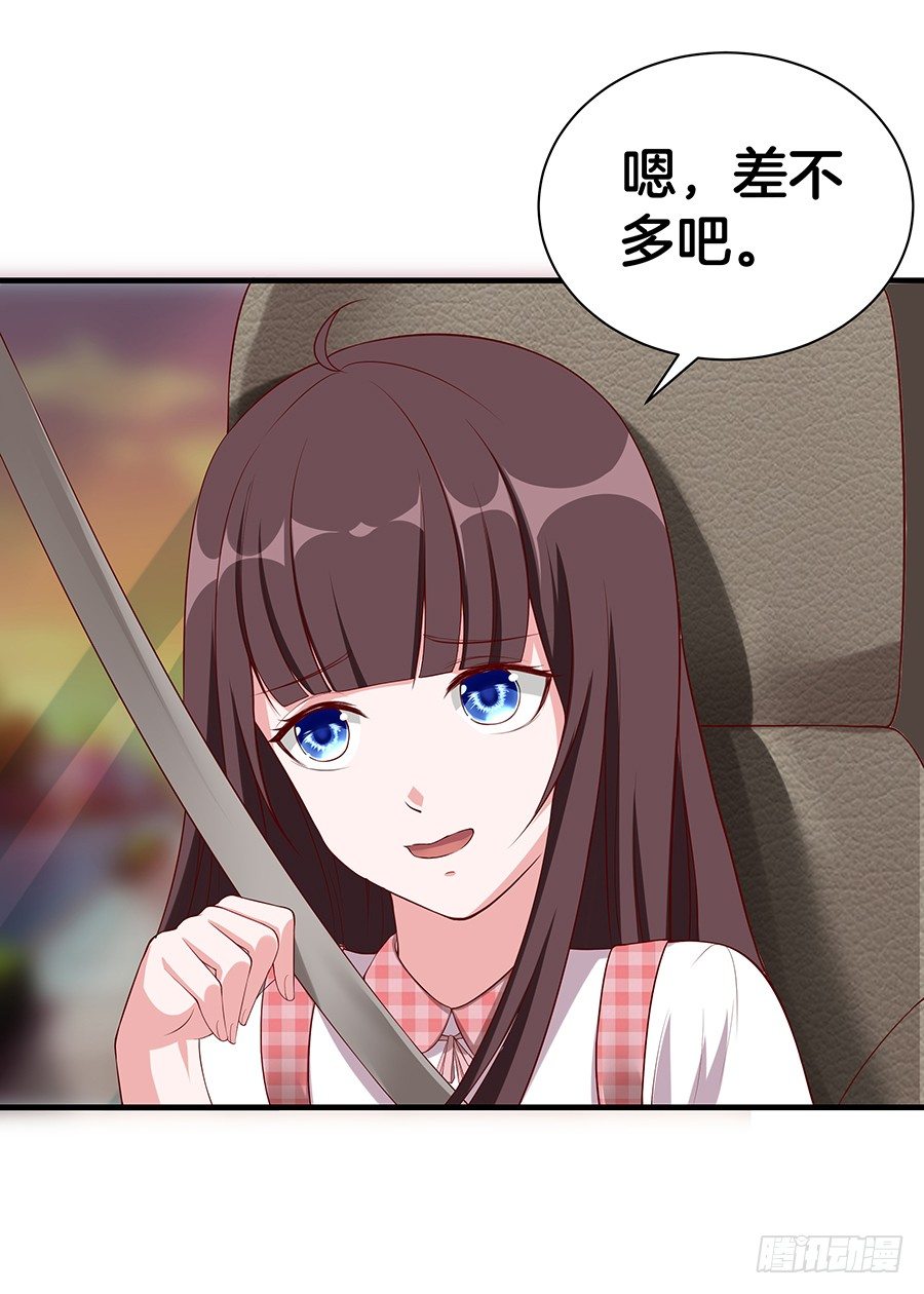 22.绝对不行！8