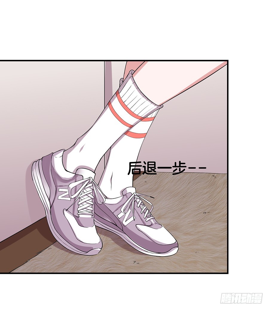 31.你开什么玩笑！26