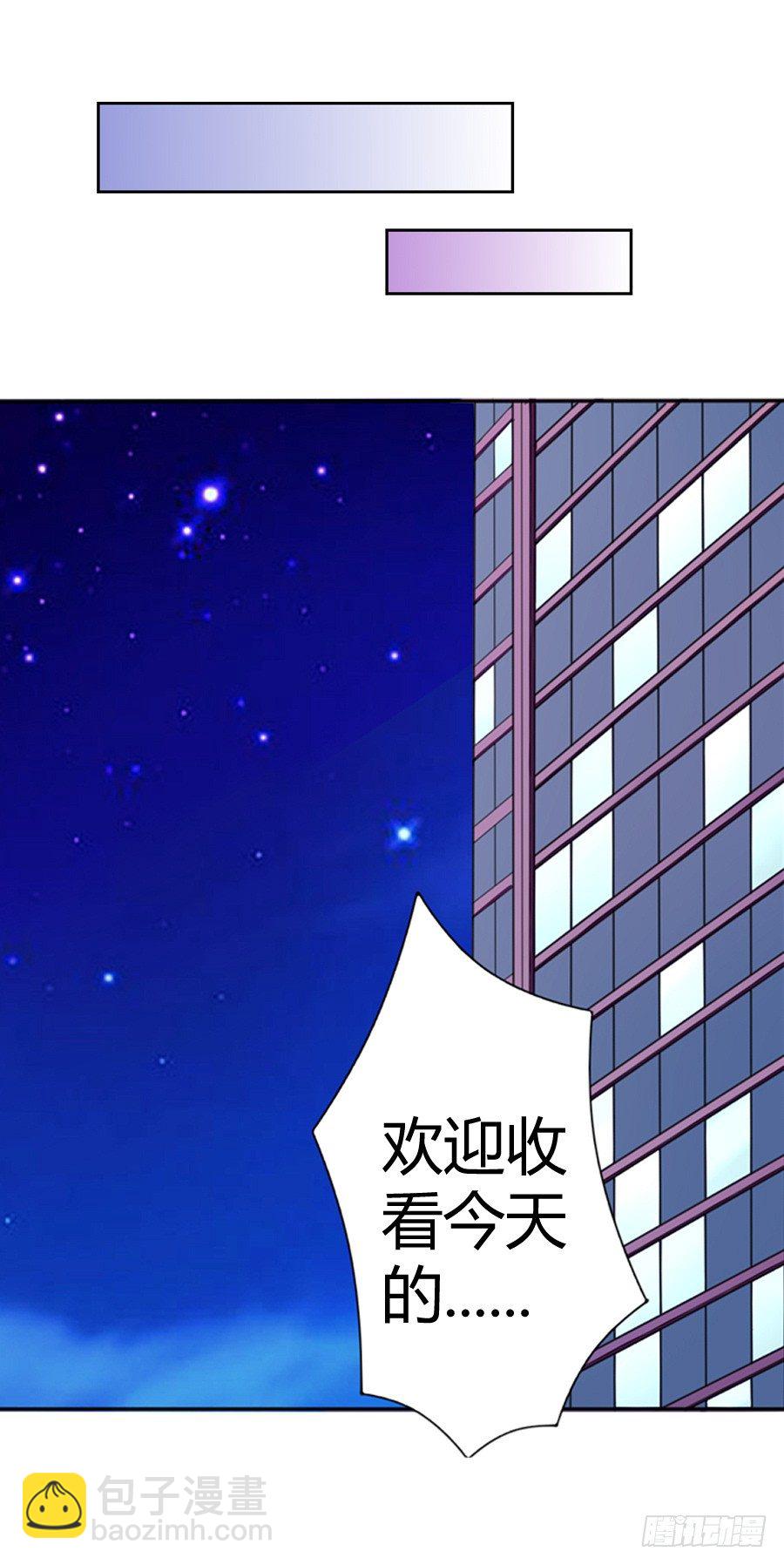 13.黑料漫天38
