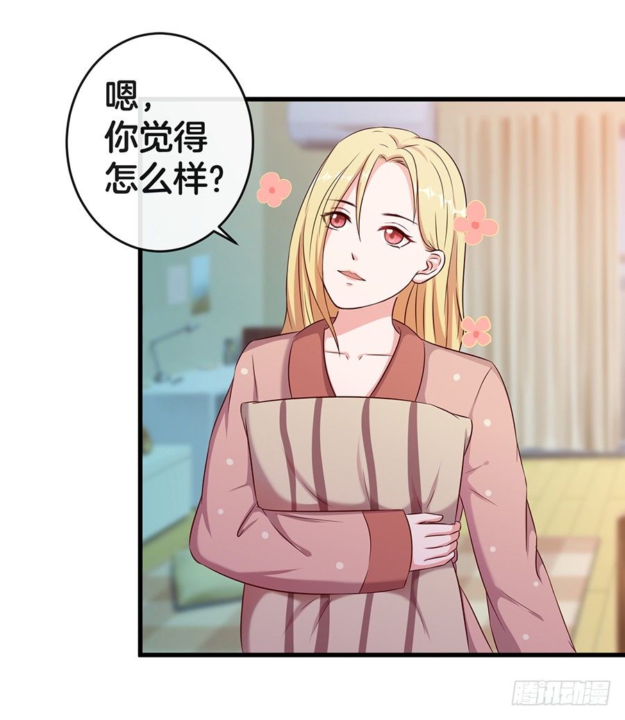 25.最后的机会39