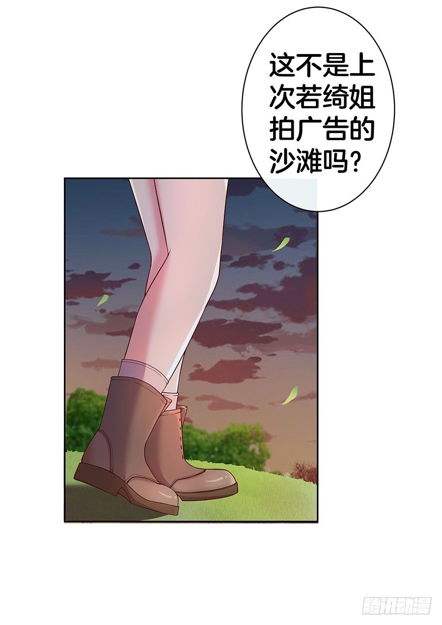 22.绝对不行！21