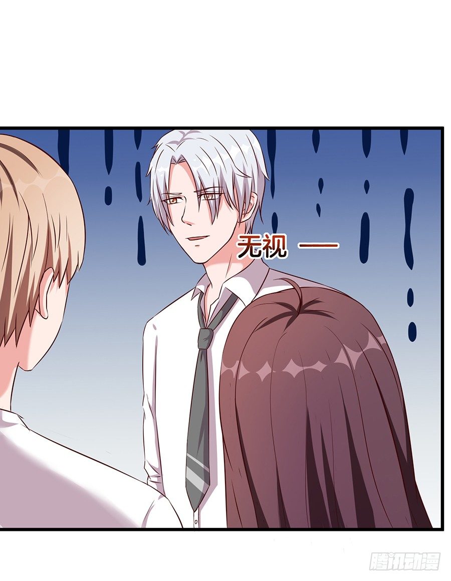 25.最后的机会28