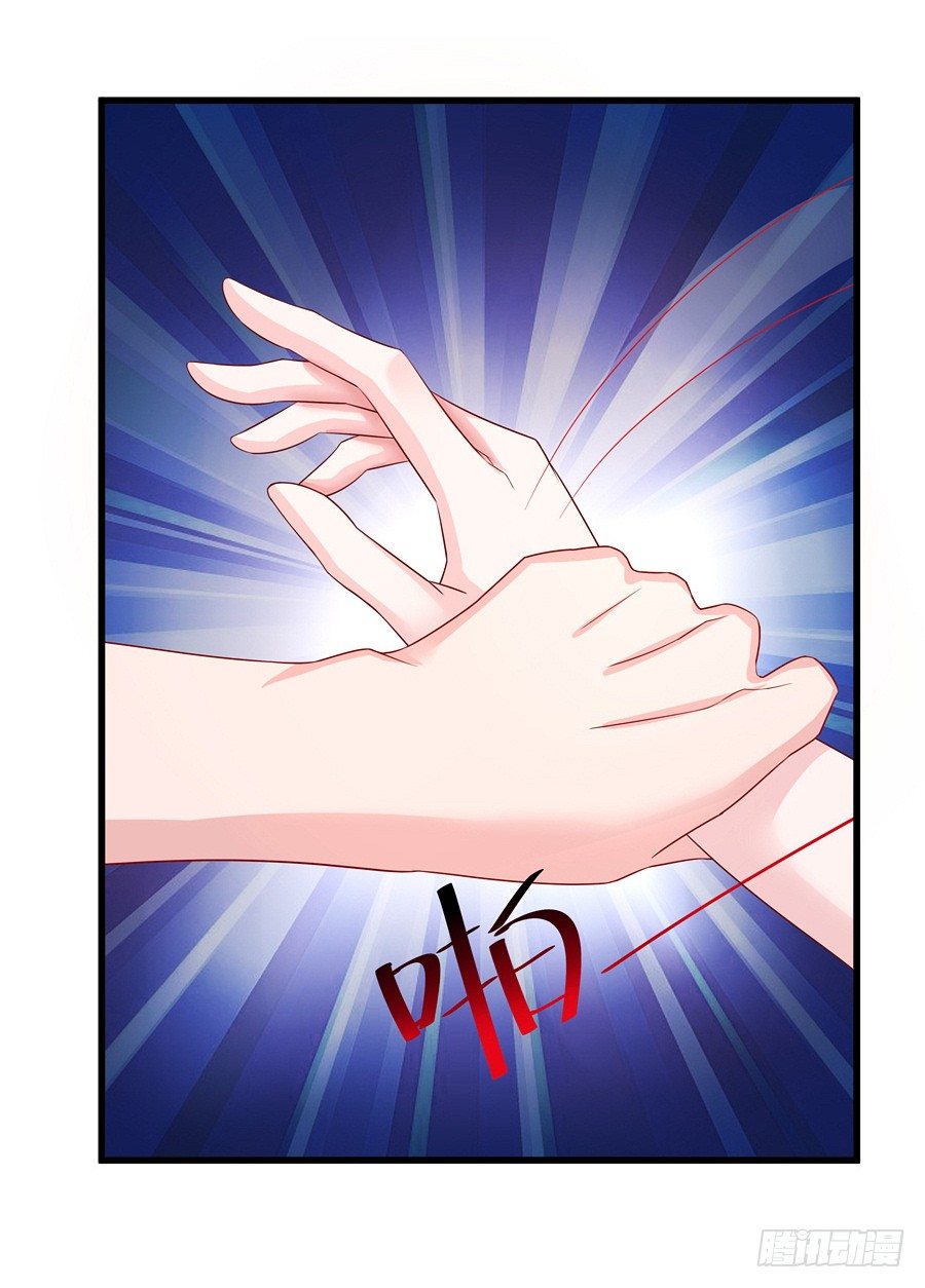 6.谁是流氓？42