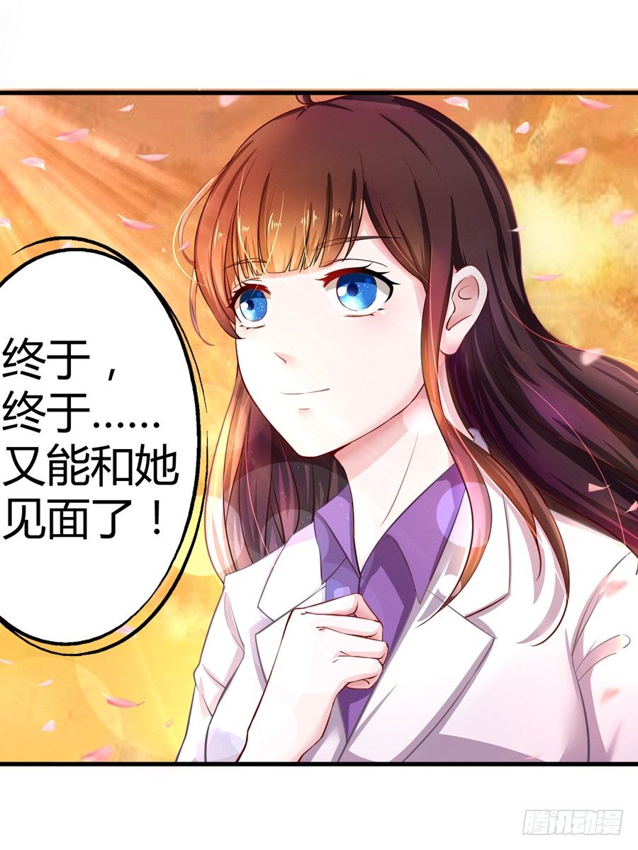 3.拒载的臭流氓39