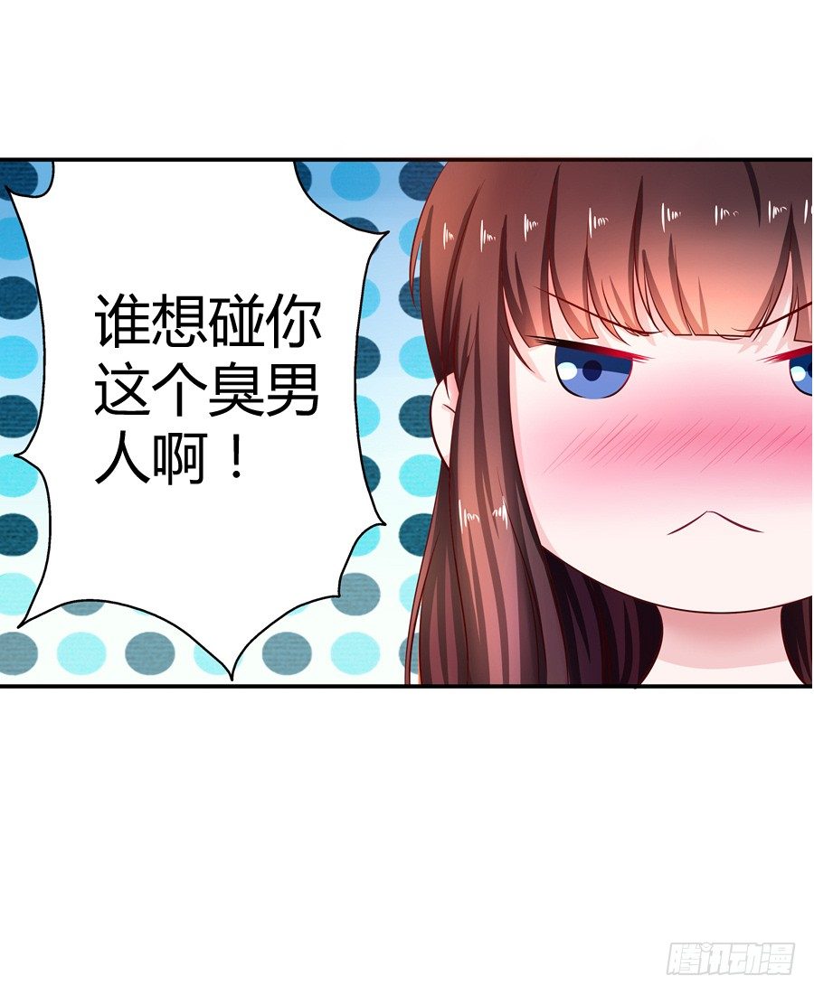6.谁是流氓？22