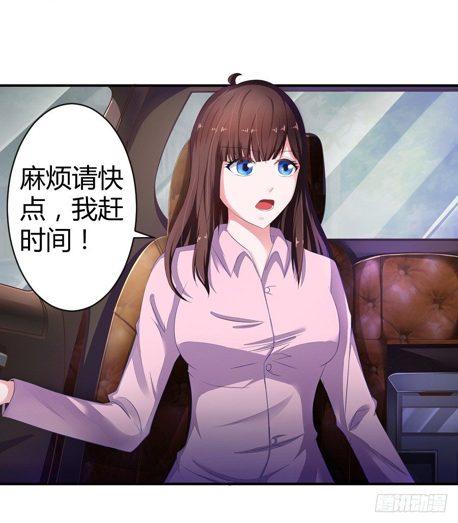 4.一切的开始5