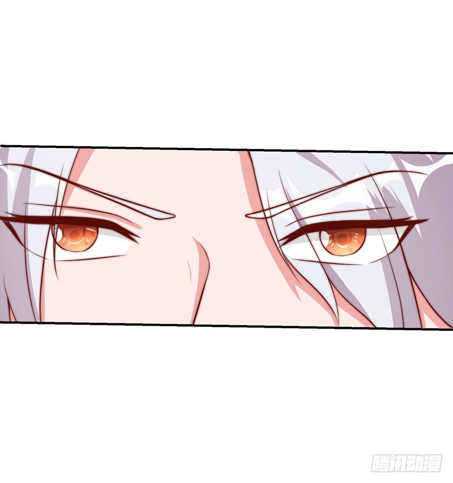 26.亲……亲上了！26