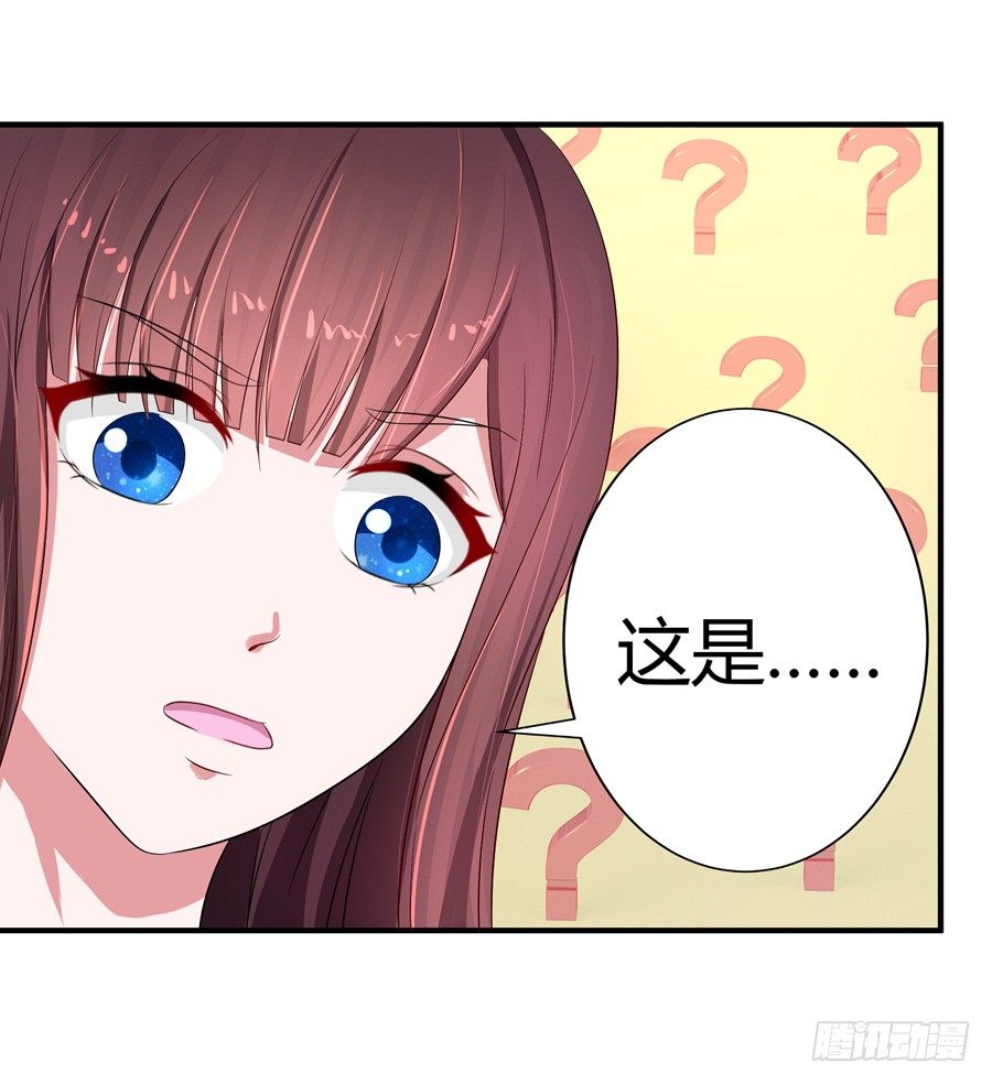 10.试衣风波43