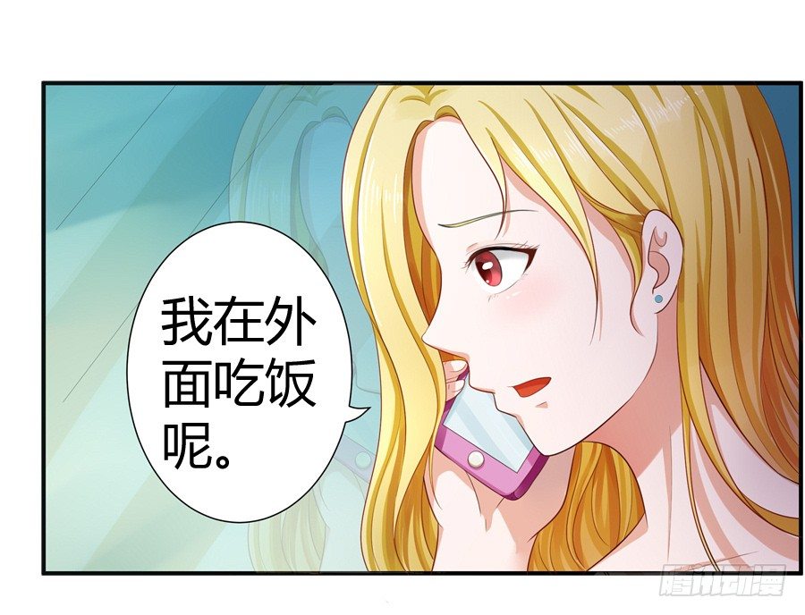 13.黑料漫天24