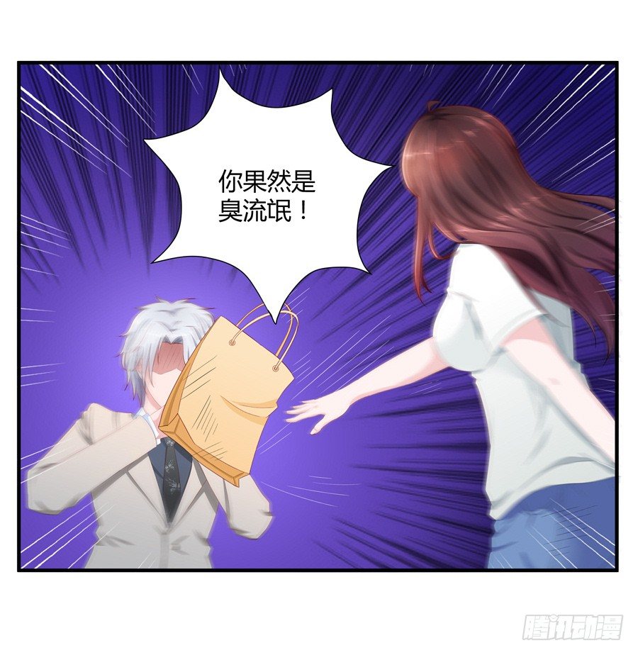 11.初起疑心4