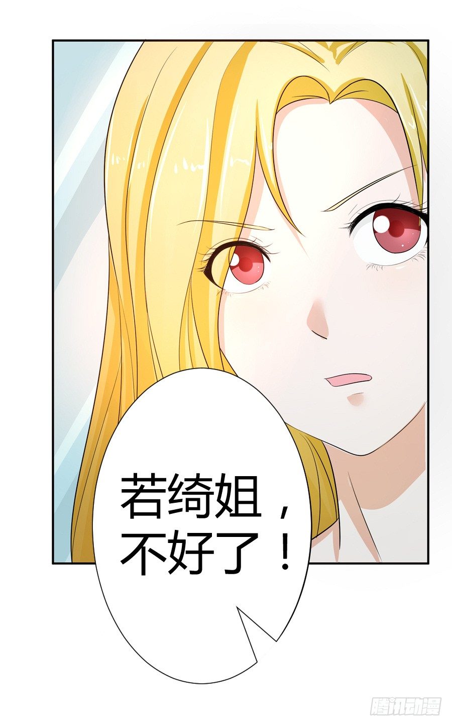 13.黑料漫天29