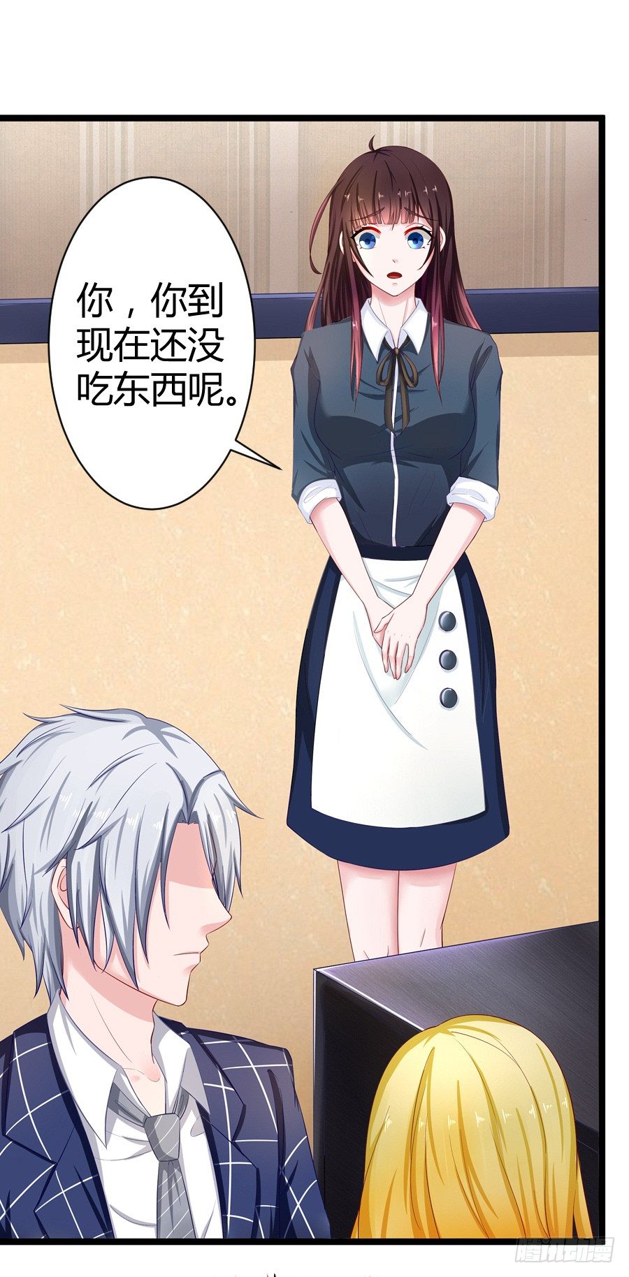 7.多嘴惹祸34