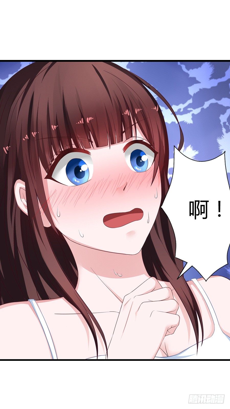 6.谁是流氓？40