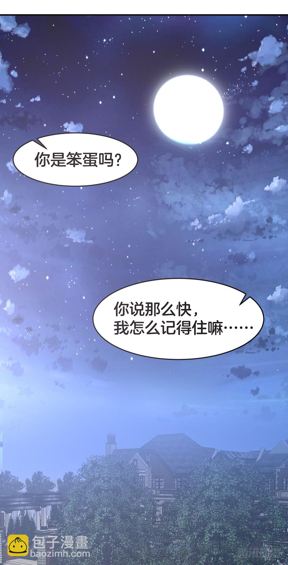 34.两败俱伤34
