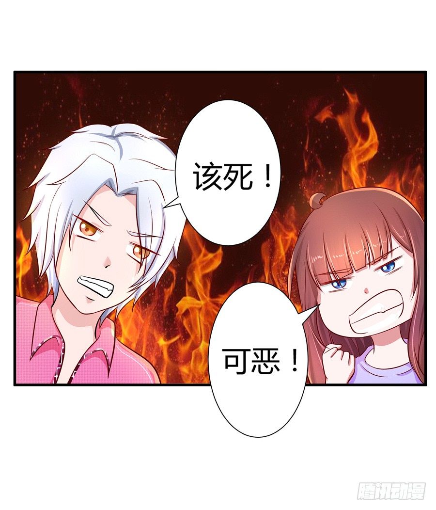 12.威胁封口46