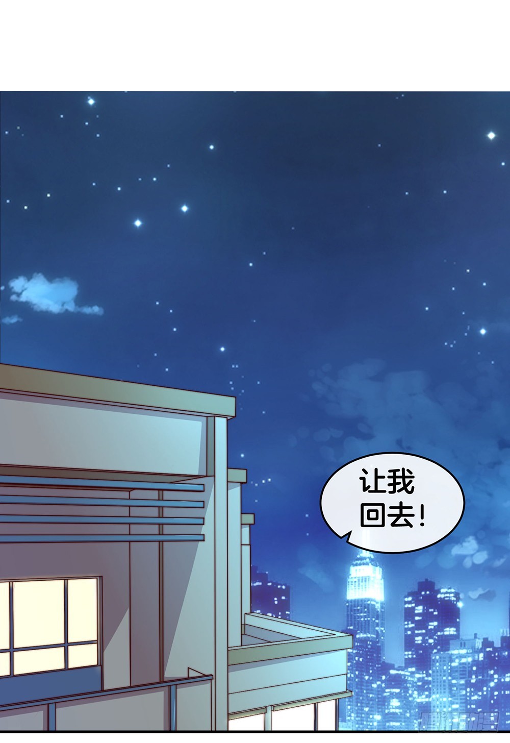 36.氪金玩家32