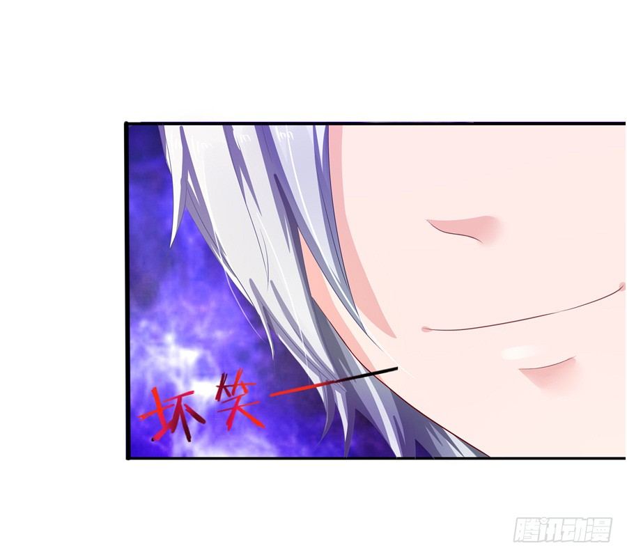 5.居然是他!16