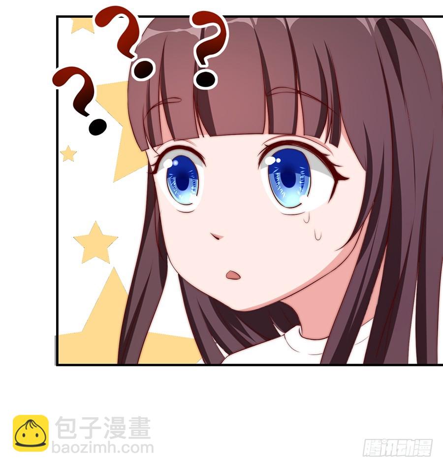 32.巴啦啦小魔仙变身！9