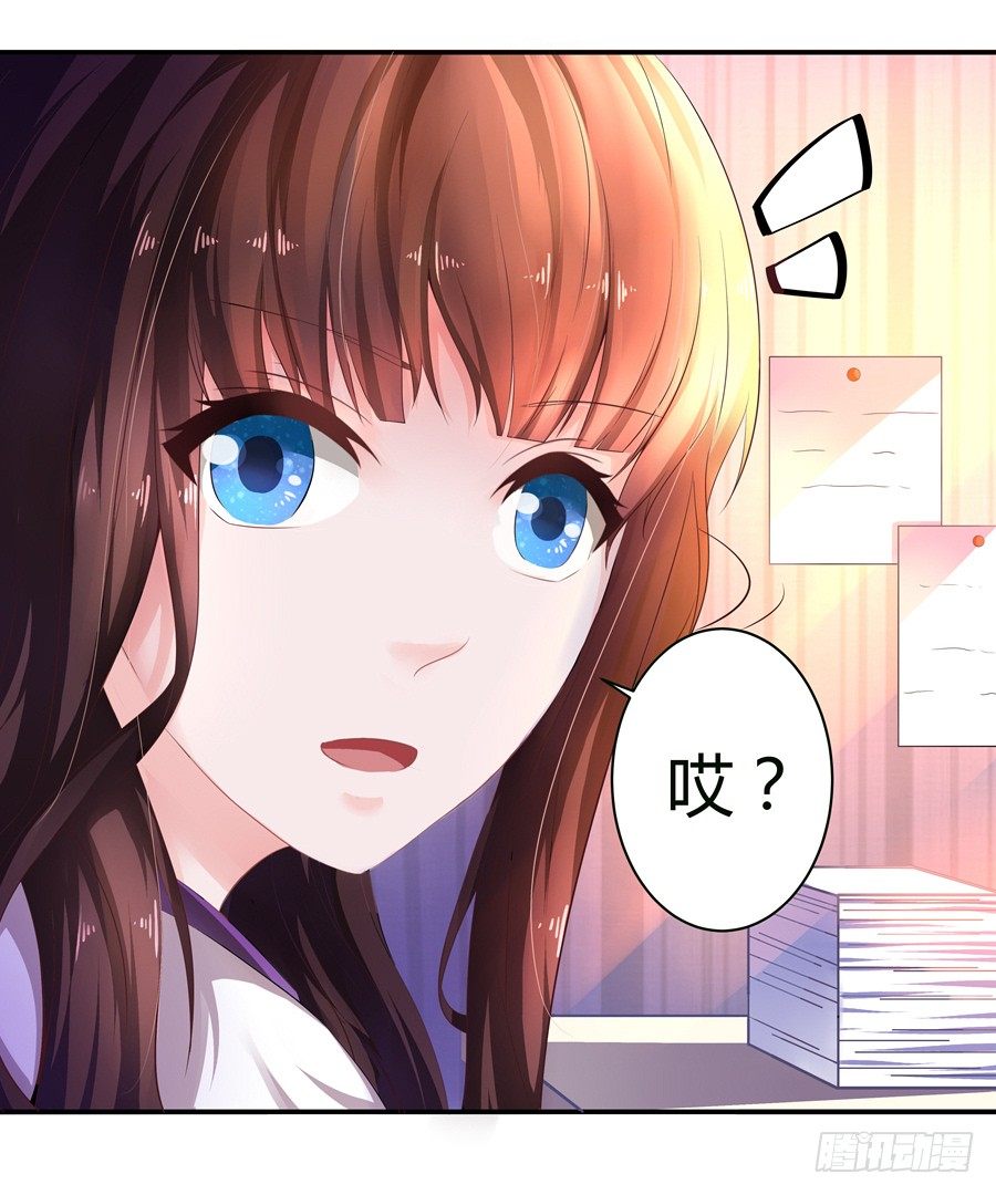 3.拒载的臭流氓6