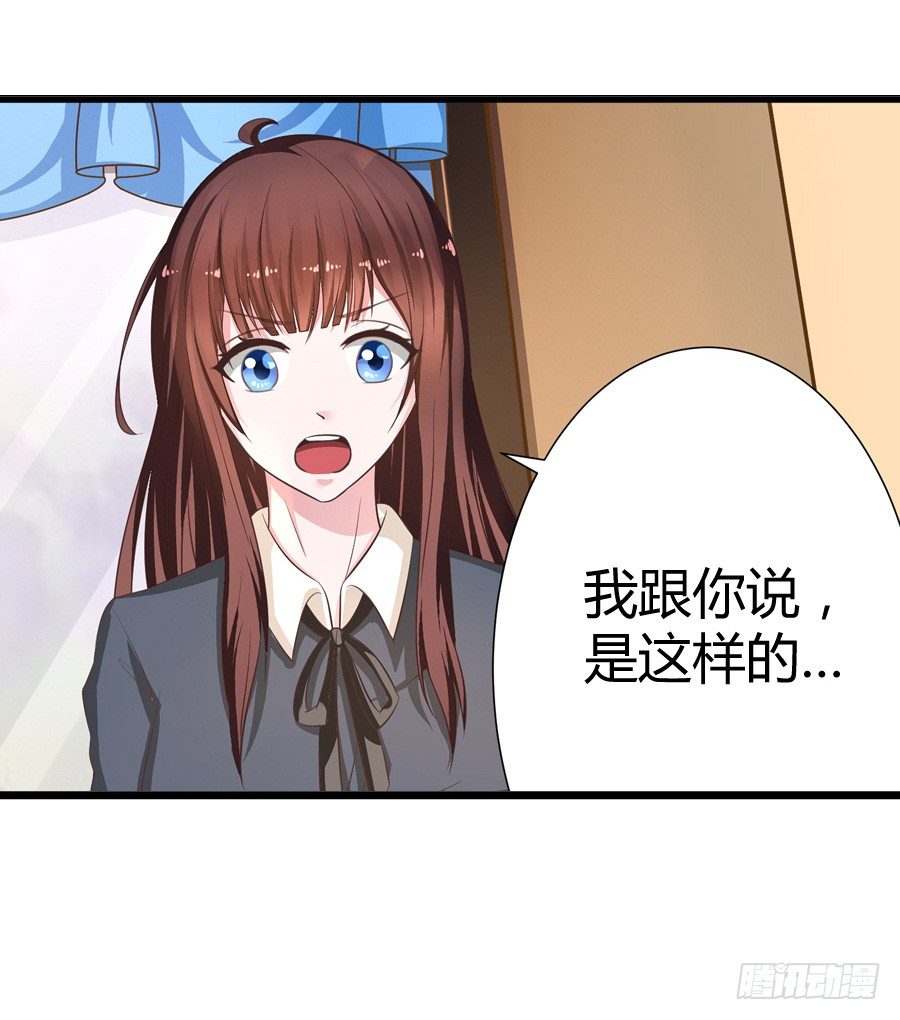 8.花店吐槽8